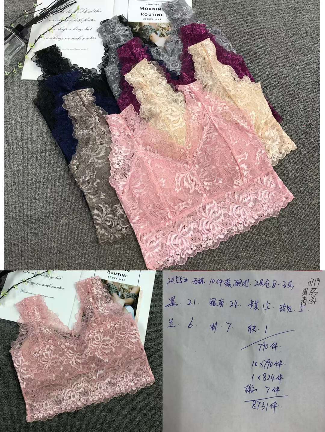 Nuevo cordón elástico de alta calidad belleza espalda chaleco las mujeres sin hilos yoga sujetador ropa interior deportiva al por mayor