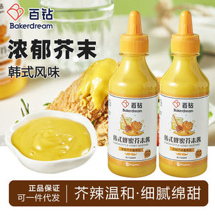 ����nʽ���۽�ĩ�u280g �n��ը�u��l�h��պ�uɳ���S��ĩС���b