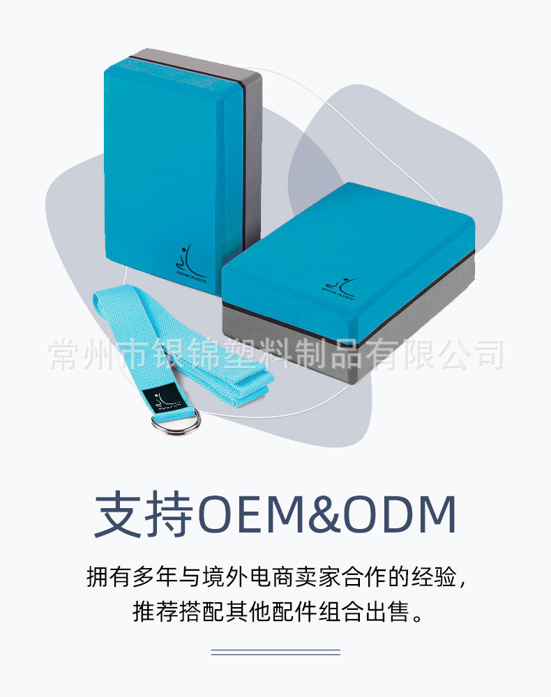 一键复制_20220920200022