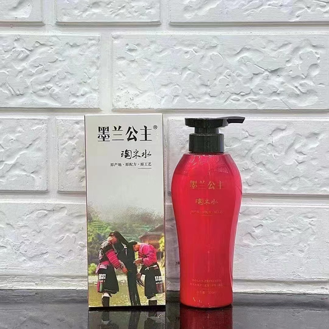 微信图片_20241018113509