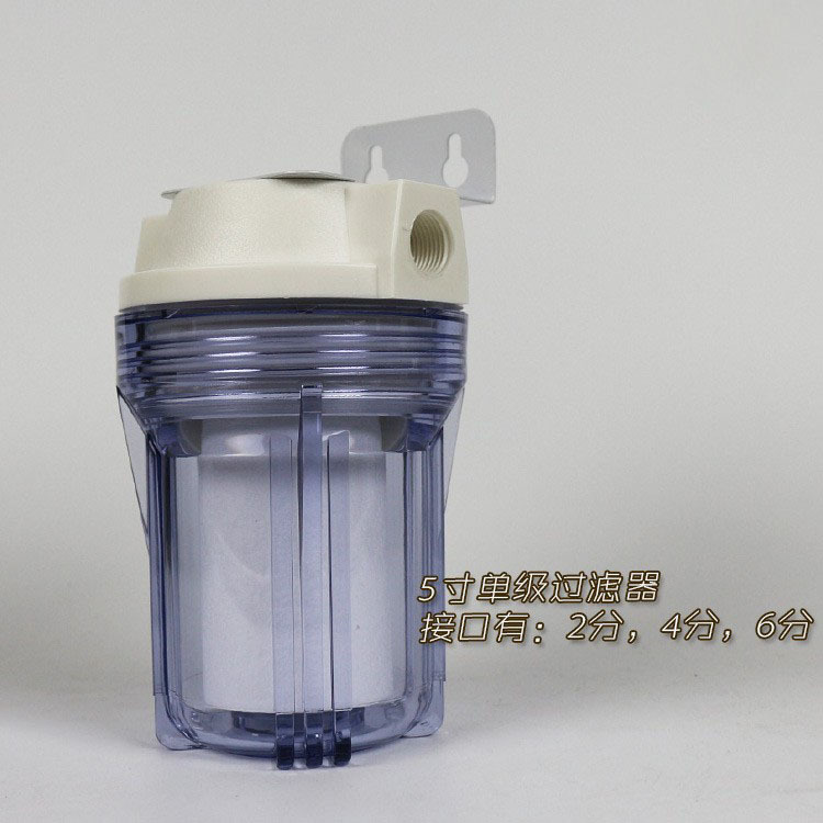 5 pulgadas de filtro transparente de la industria de la belleza médica Dispositivo de filtro de agua de pulverización industrial humidificación purificador de agua al por mayor