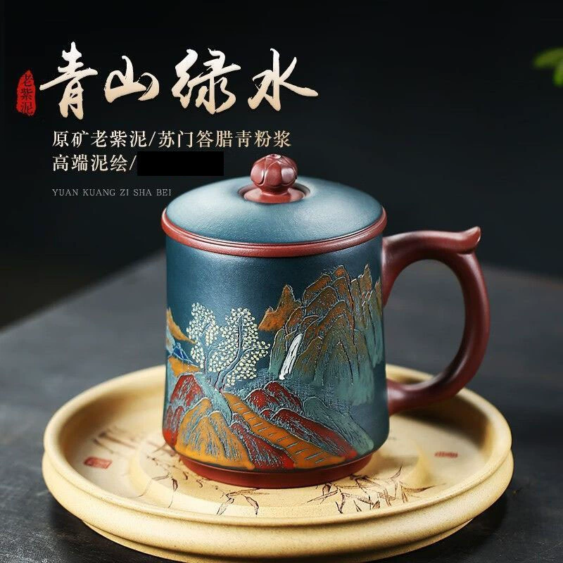 Исин полная чистая фиолетовая песочная чашка ручной работы