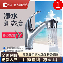 С�׆ο�������ʽȫ�~ϴ�������ˮ��ˮ�y̨��Ę��ˮ���^�o��܉