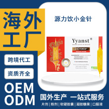 羳ԭbԴС{˅ȡｪSڷҺƼӹ