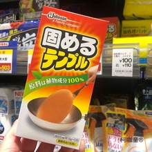 �U�����̄��N����ͥ�U�����̄���ը����̎���坍��ֲ����̫��̫��