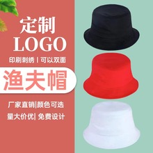 �O��ñ����LOGO�̽�ӡ�ּ�����ñ��D����DIY��ͯ������ꖷ���ñ
