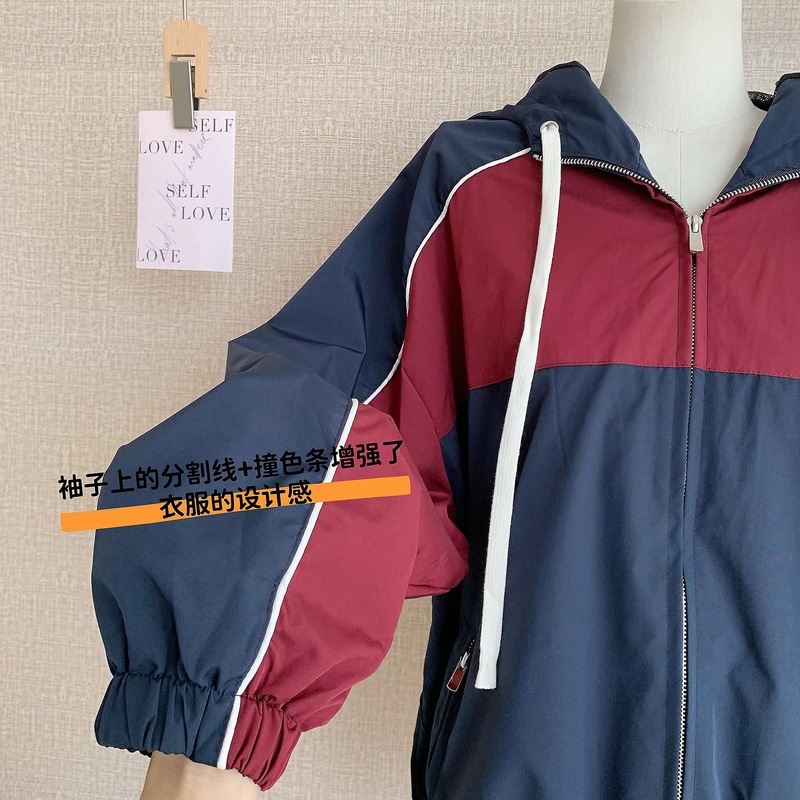 山系私服"Api秋季高穿搭率款 真丝涤塔夫高密外套系列！|undefined