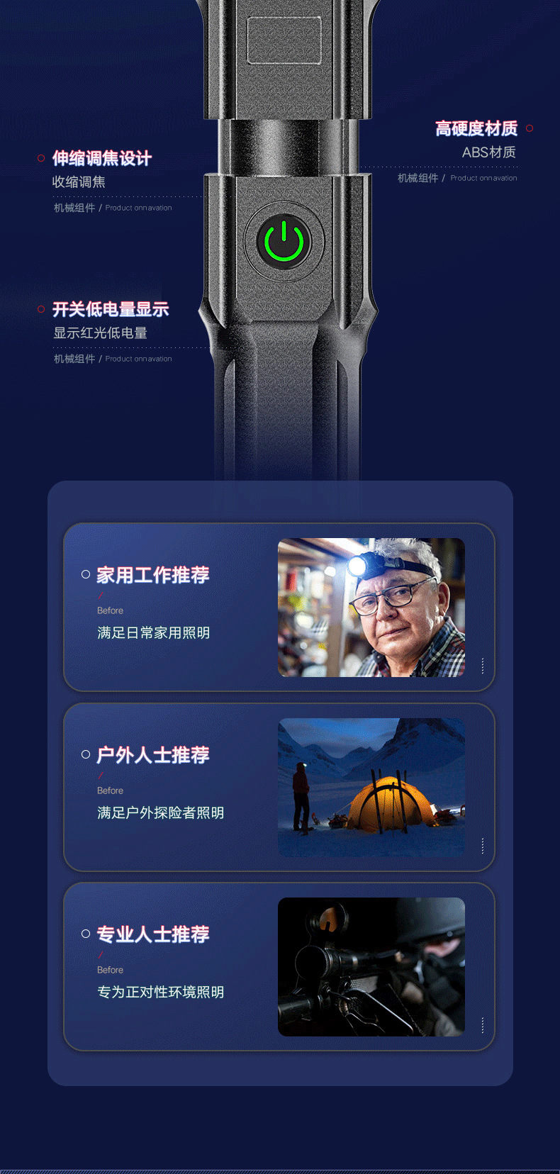 一键复制_20210414223901