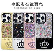 �³��t�H�¿�ʹ�荚��W������֙C��16pro�߼���iphone���o����