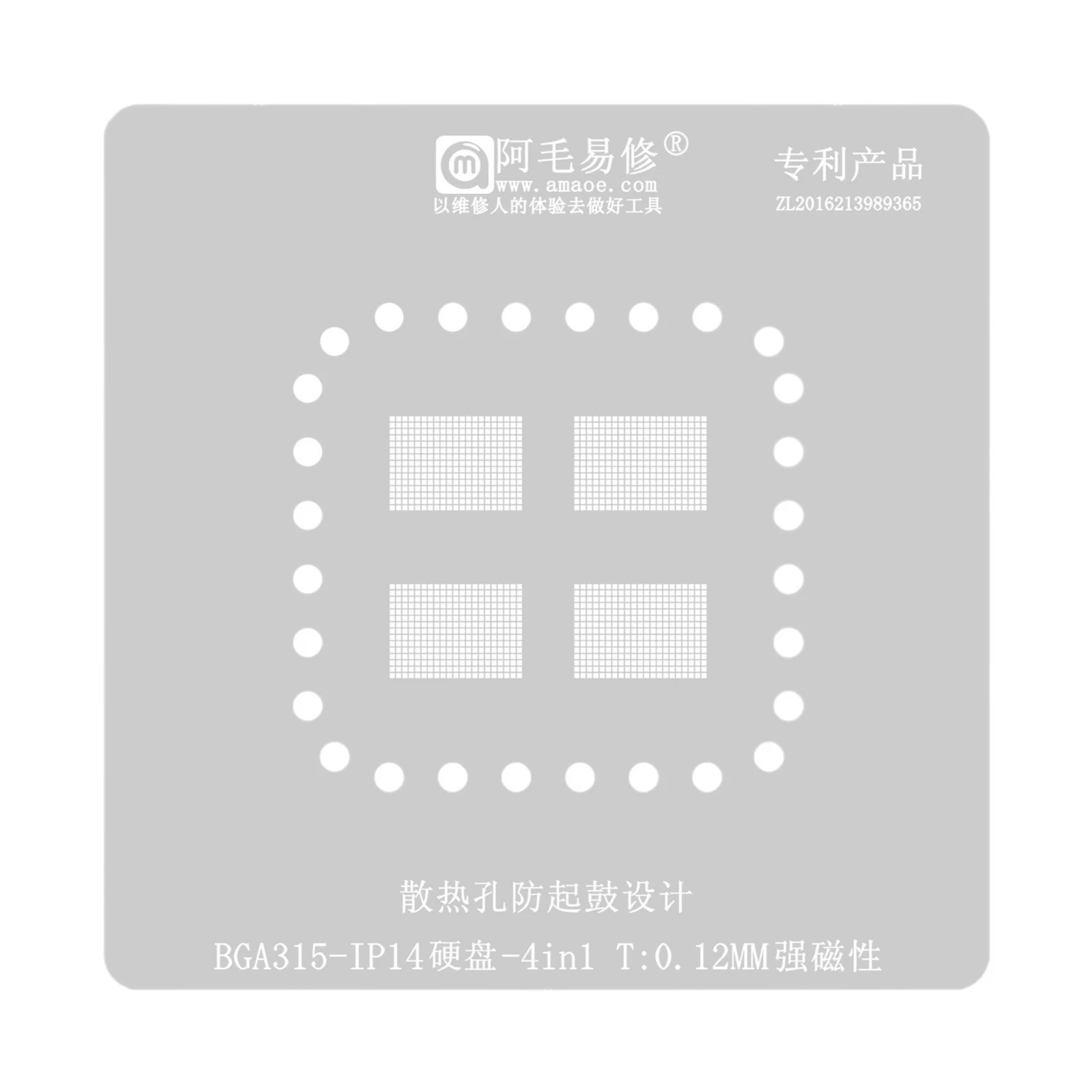 阿毛易修 Apple сложный ремонт iPhone 14 Pro, A15