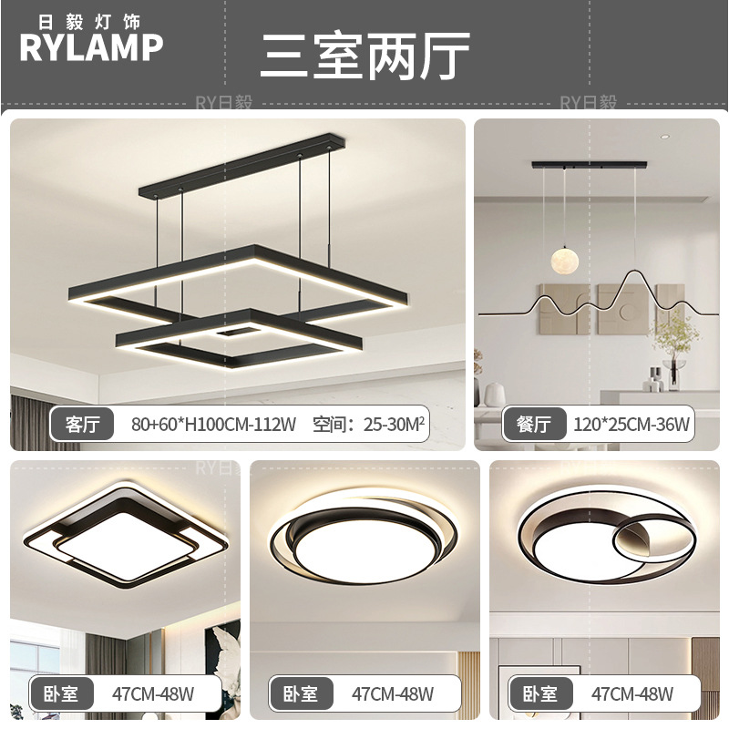 Araña de sala de estar 2025 nueva lámpara atmosférica minimalista moderna lámpara de comedor cuadrada minimalista lámpara principal de sala de estar nórdica