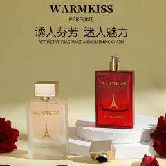 WARMKISSパリの恋愛ロマンチックな夜女性香水持続小衆清新留香クロスボーダー卸売り代発