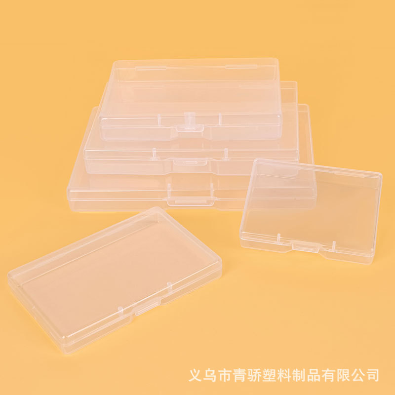 Rectangular cross-border Amazon pp transparent plastic business card storage box card box plastic packaging box pp box Rectangular cross-border Amazon pp transparent plastic business card storage box card box plastic packaging box pp box