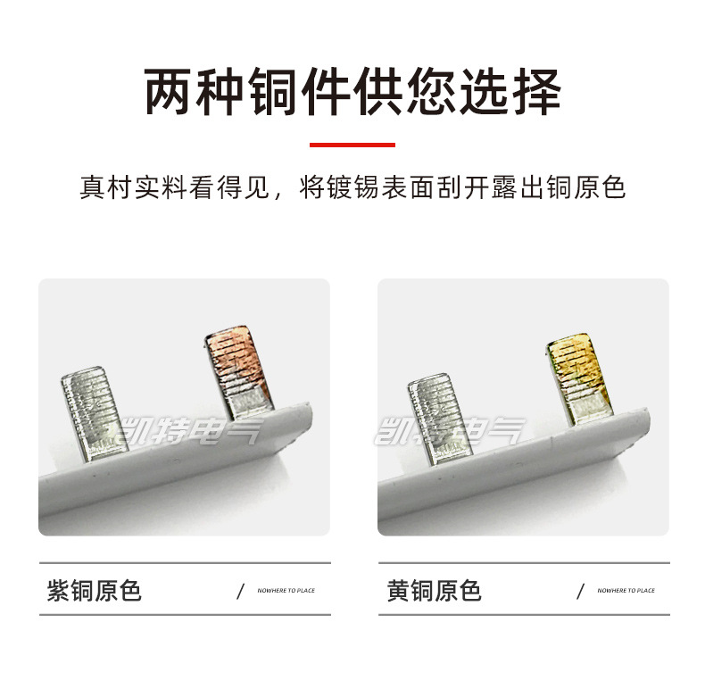 详请_04.jpg
