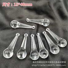 ��ˮ���麟�����T�� ������ ���z�A��ˮ�� ��������c�b���