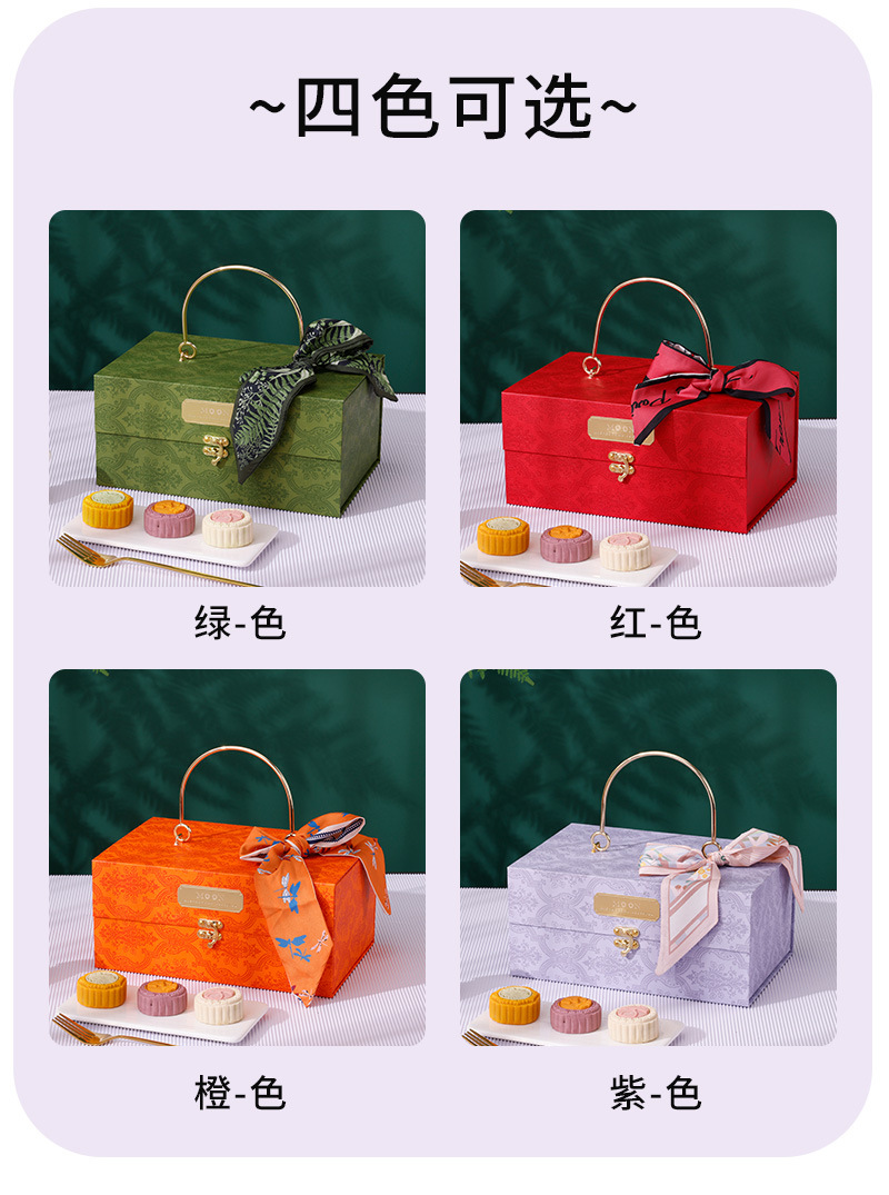 慧楚中秋金属手提_04