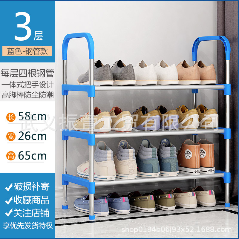 Estante para zapatos, puerta de entrada al hogar, habitación de alquiler de varios pisos, dormitorio tridimensional, plástico pequeño y estrecho, nuevo zapatero 2025