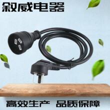 ����ʹ�����L���҃��Դ����늾�IEC53 IEC52���˲��^����ˮ����