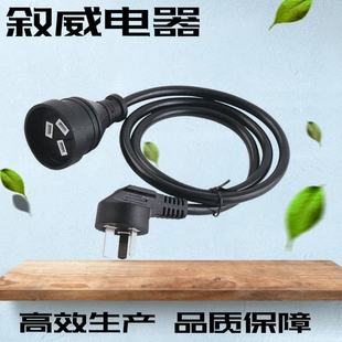 ����ʹ�����L���҃��Դ����늾�IEC53 IEC52���˲��^����ˮ����