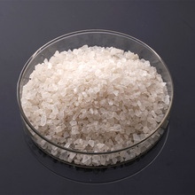 海晶盐化工业级海晶精制工业盐50KG水处理盐工业级精制盐厂家批发