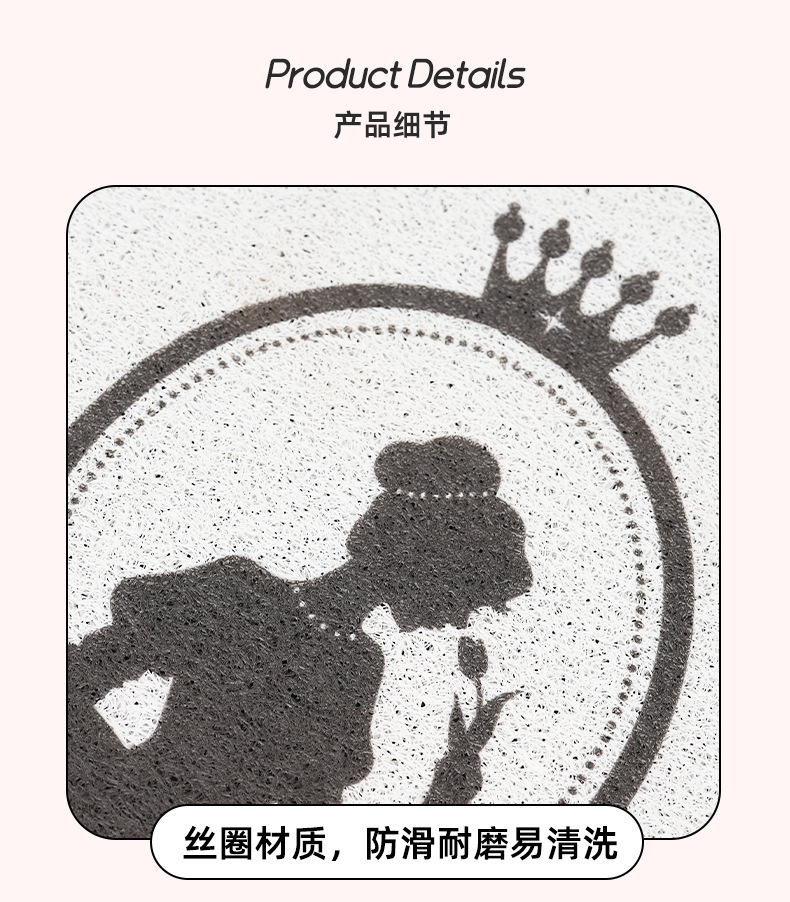 Car Mat Silk Ring Crown Printing Anti-Dirty Waterproof Car Mat Fashion Goddess Car Decorative Mat Women