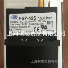 PS3-B5S PS3-B5S_P ^O