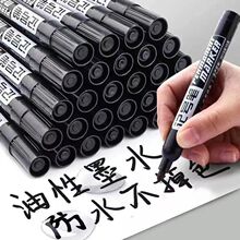 ?���̴�ӛ̖�P��ɫ���Դ��^�P��ˮ�ٸ����ôֹP���f������ӛ