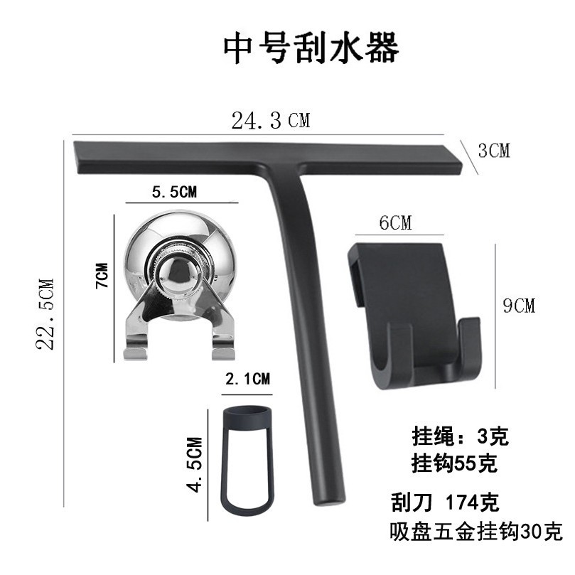 Fabricante Amazon baño vidrio limpiaparabrisas de silicona puerta de ducha raspador de silicona herramienta de limpieza de vidrio