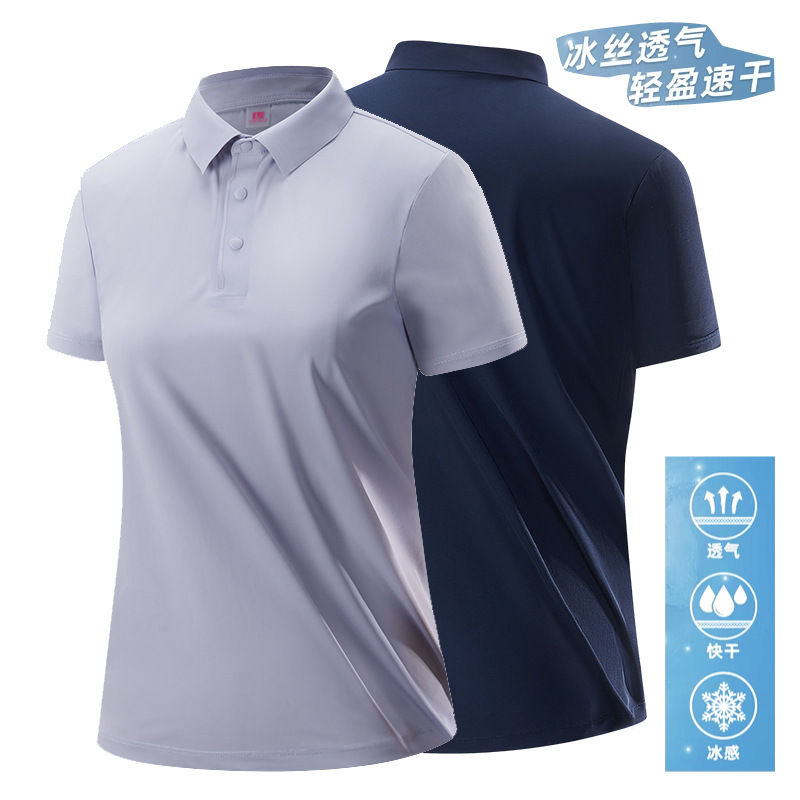 Ice Polo Shirt Outdoor Quick-drying T-shirt Men's and Women's Ice Silk Breathable Short-sleeve Lel Polo Shirt Sports Stretch Top