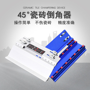 �ɴu������45��̨ʽʯ���и�C�������ʯ�C�๦������քӵ��ǙC