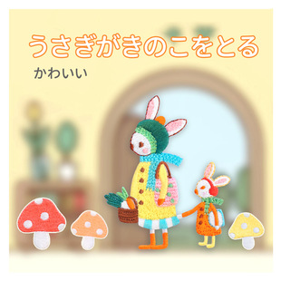 �S�ҹ���  ĸ��ĸŮ���Ӵ̽����N�a���Nɭϵ���b�o�ϏS�����lC1-8