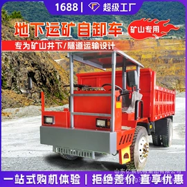 叉车;工程建筑机械;装载机械