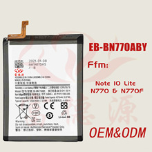 EB-BN770ABY手机电池适用三星Note 10 Lite&N770&N770F电池批发