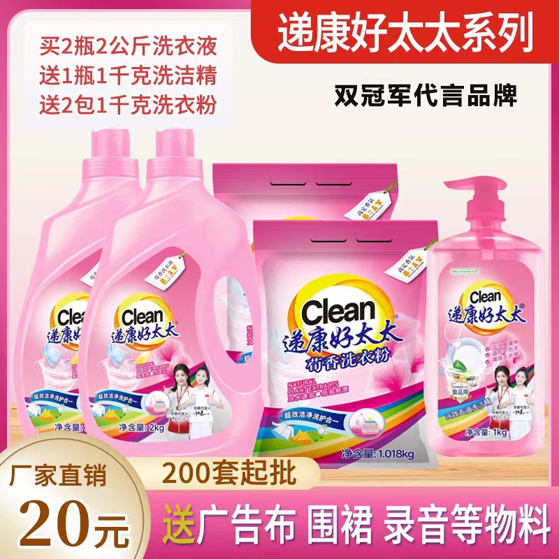 6554cf65c20b37faeb393f6c1fa84a