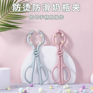 ��ƿ�Aϴ����ƿ�A���͸ߜط������Cȡ���������A�Q����ϴ�A�ӌ���