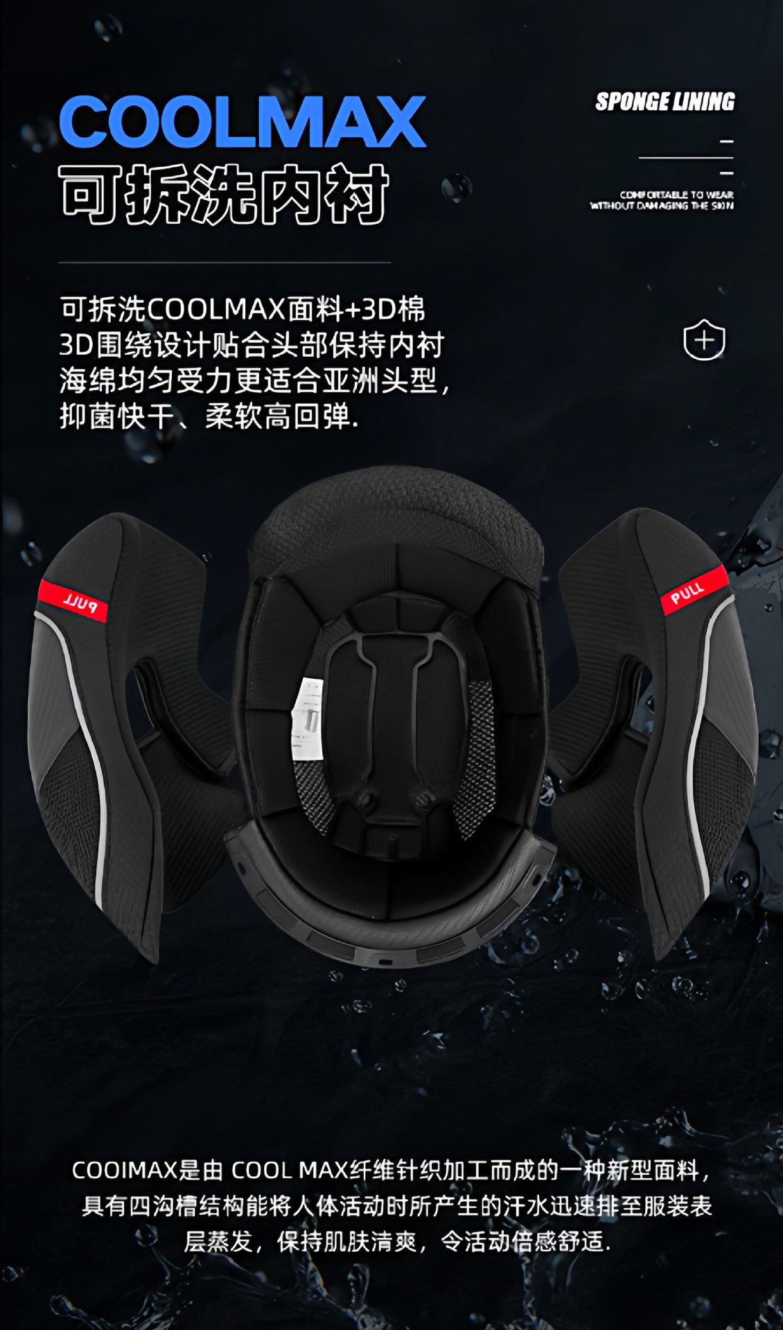 Hot-Selling New Carbon Fiber Helmet Kailaf Ghost Face Helmet Motorcycle Full-Face Helmet Wholesale 3C Certification Dot