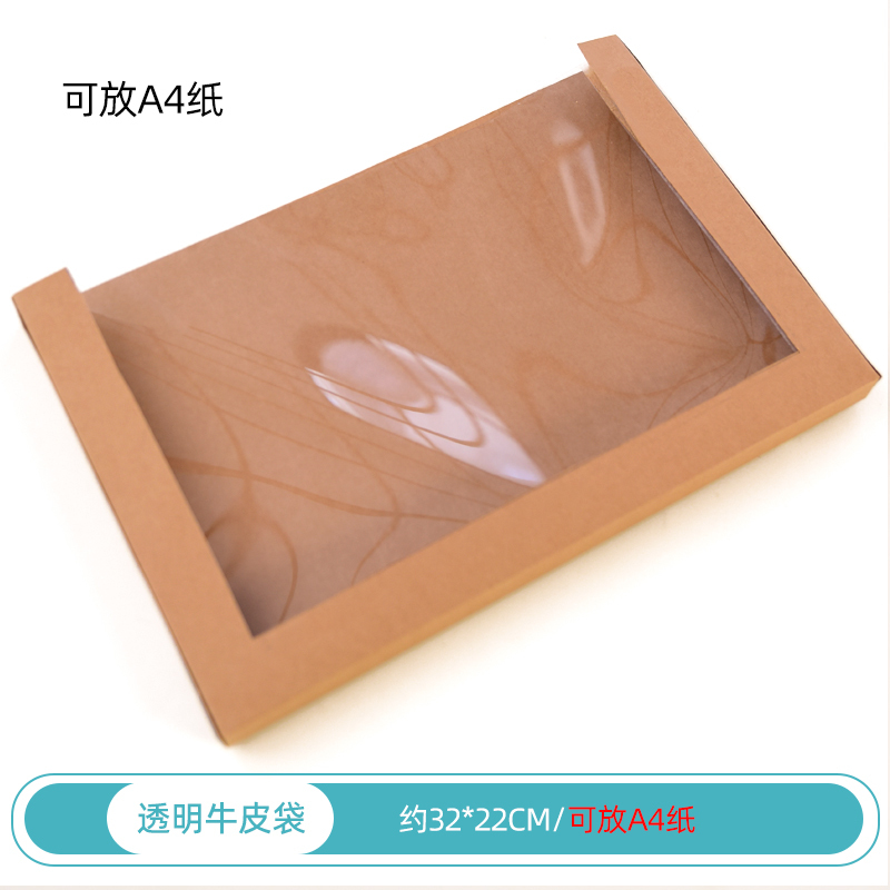 幼稚園のクラフト紙の作品の収納箱の活動区域のコーナーの展示欄の壁面は環を貼って装飾の材料を作ります。|undefined