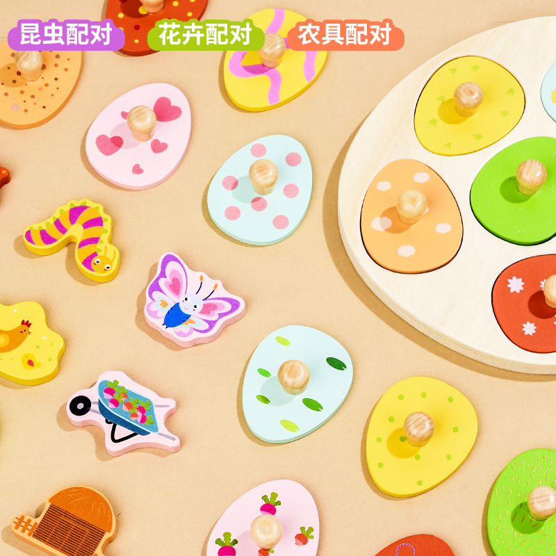 Educación temprana para niños Tablero gráfico geométrico de madera Montessori Baby Juguete educativo Color y forma Panel de agarre cognitivo