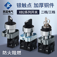 2�n3�n�x�����o�_�PXB2-BD21/25/33��λ������ZB2-BE101C���i���_