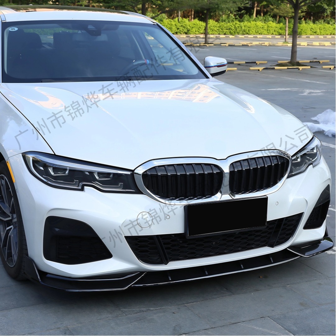 Suitable for 19-22 Bmw 3 Series G20 Modified Three-Stage Front Shovel Decorative Small Surround Bumper Lip Exterior Accessories