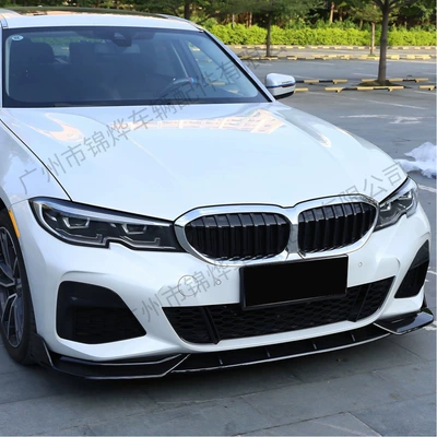Modified Three-Stage Front Shovel Decorative | Spoiler