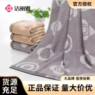 ������ԡ������ϴ����Ӵ�Ӻ�ȫ�����l���ۈFُ�ڱ���Ʒ��Ʒ8046