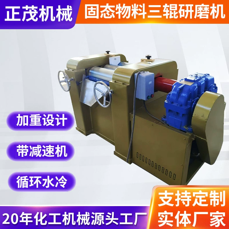 Готовый силиконовый цветной карандаш от производителя с редуктором и прочной трехроликовой шлифовальной машиной для высокотвердых материалов
