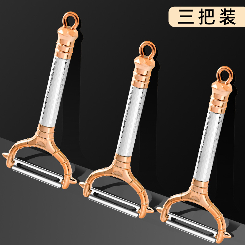 Cuchillo de acero inoxidable para pelar papas manzana melón planador de frutas planador de cocina raspador multifuncional doméstico