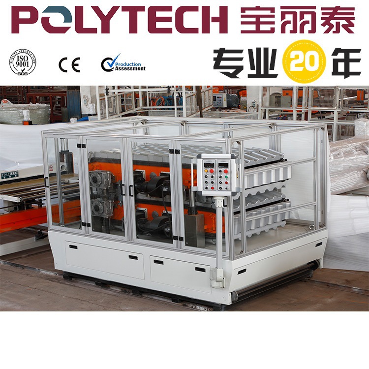 宝丽泰美丽乡村80型塑料瓦机器专业20年