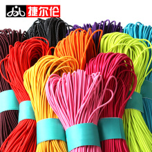 �����K��ɫ�A�ɾo�����ɾo�K�ߏ����·����b�p�x�o�Ϗ�������Ƥ��