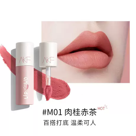 M01-cinnamon red tea