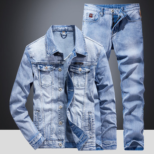 Blue denim elastic autumn set, trend jacket, slim fit, Korean style