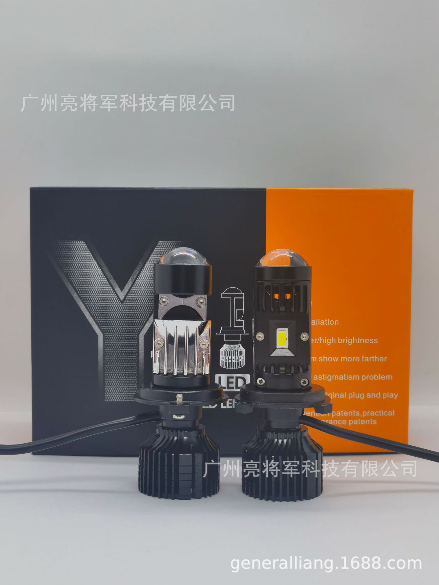 Y10LED lente de la lámpara del coche doble luz ojo de pez lámpara de la motocicleta LED faro H4H7 mini integrado ultra alta potencia