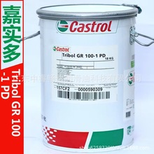 ΌCASTROL longtime PD2/ Tribol GR 100-2 PDC˝֬